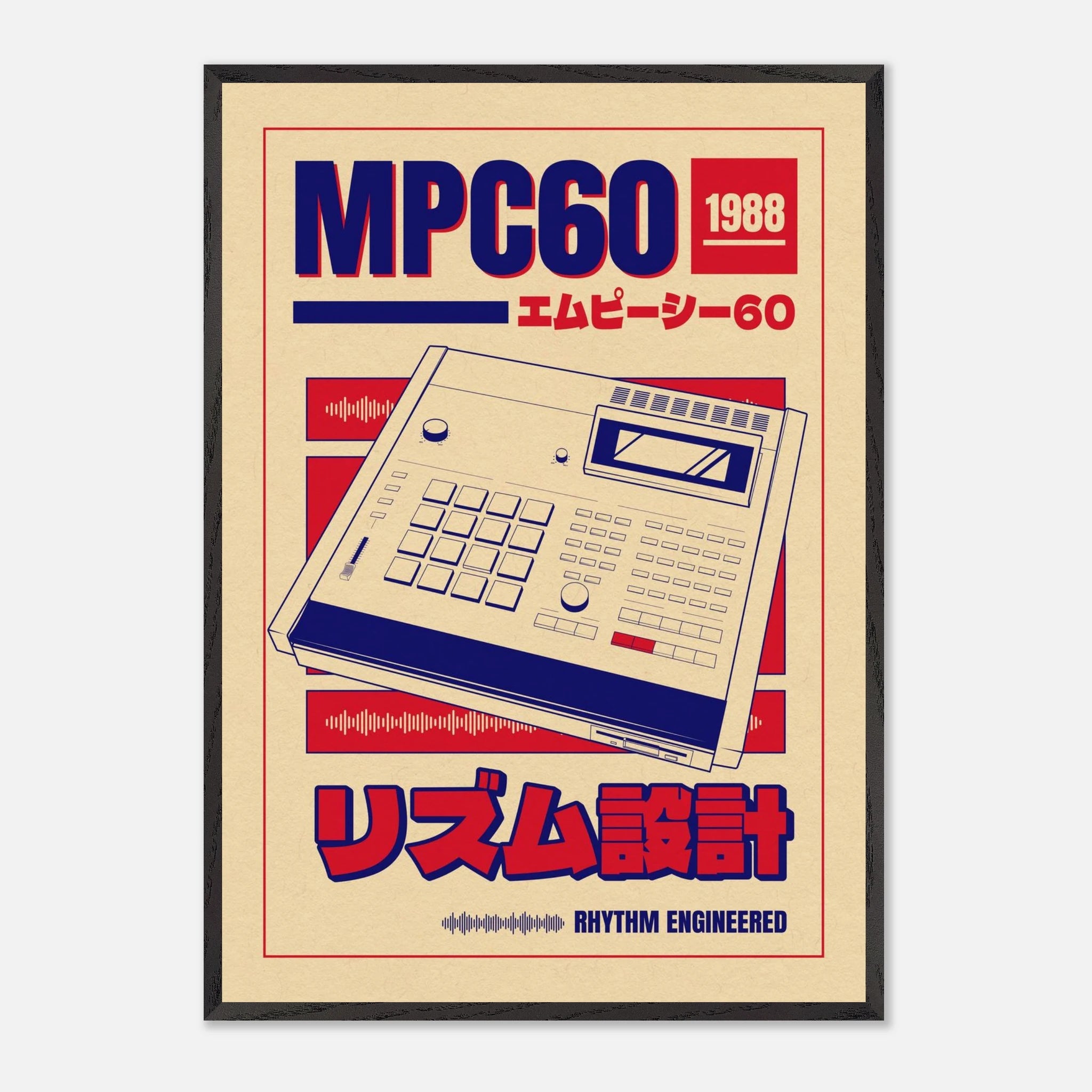 アート・デザイン・音楽 kruherstars Premium Framed Retro Akai MPC60 Poster – knobheadz