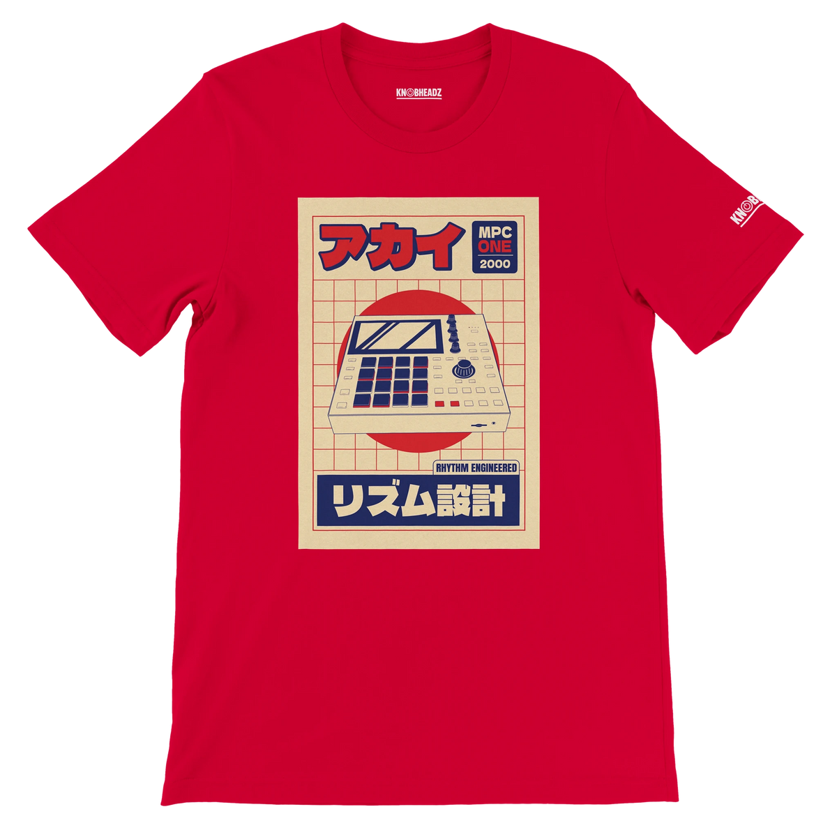 Akai MPC One Retro Japanese T-Shirt – knobheadz